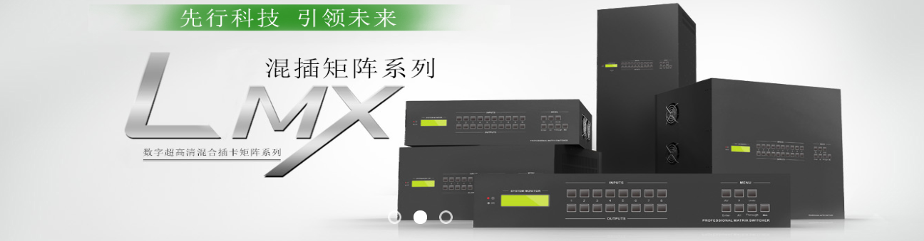 音影设备公司ERP,影视设备ERP,影视设备行业ERP,东明炬创SAP,SAP Business One