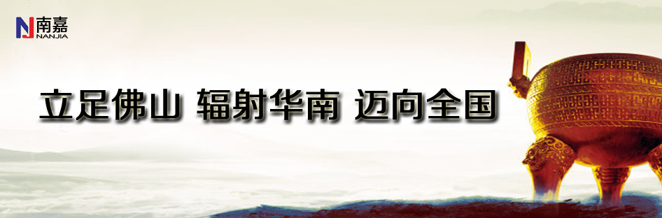 包装材料厂ERP管理软件, 材料包装行业ERP系统,包装ERP,材料ERP,SAP包装行业