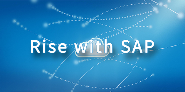 SAP S/4HANA Cloud 客户社区迁移至 SAP 社区啦