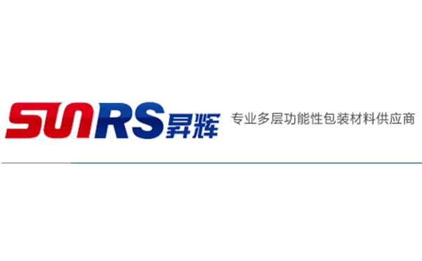 包装行业ERP,包装厂ERP,包装厂SAP,包装印刷行业ERP,包装行业企业管理软件